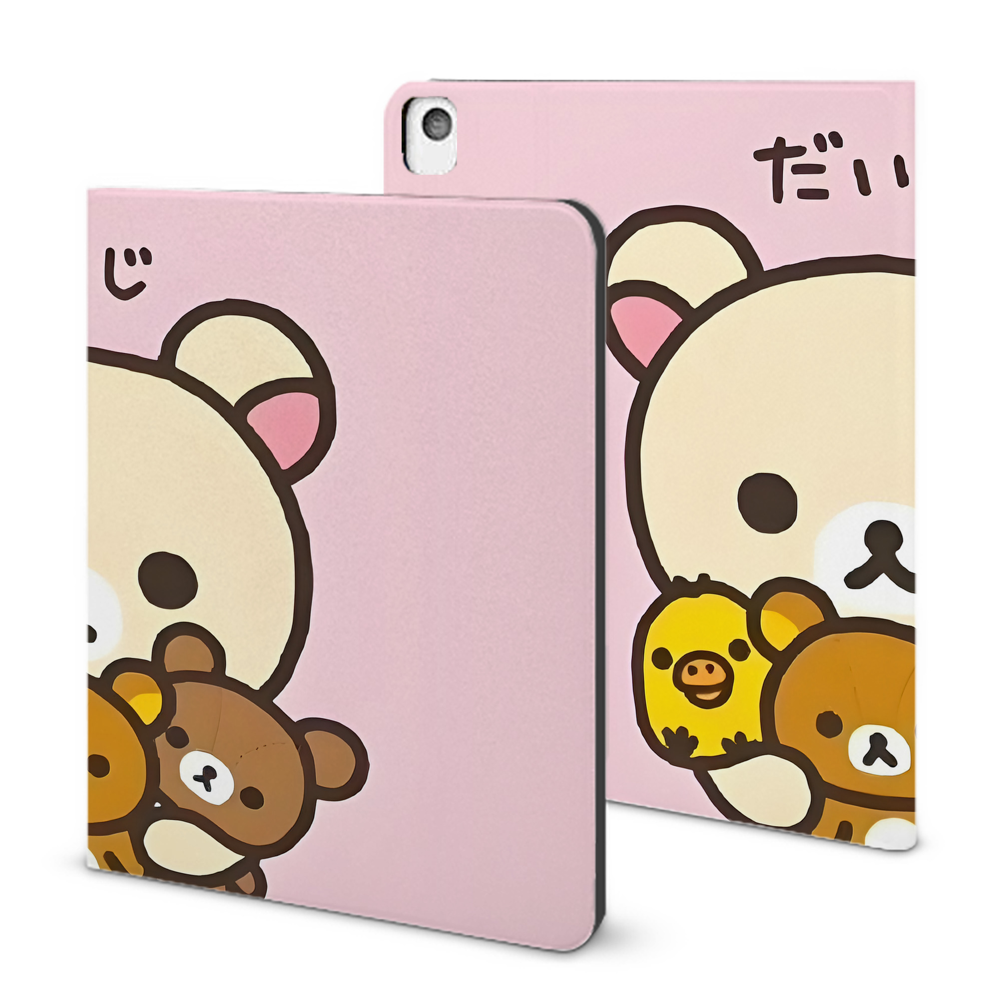 （画像用） リラックマ リラックマ キイロイトリ Rilakkuma Korilakkuma Kiiroitori IPadケース ペンホルダー付き ブックスタイルデザイン
